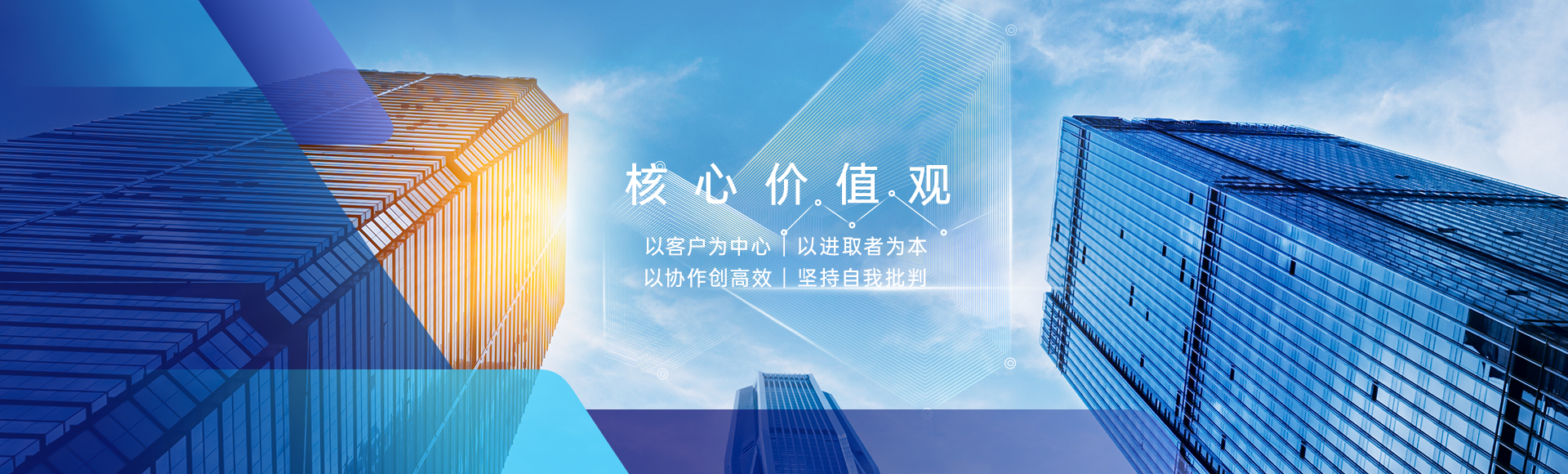 德赢·(VWIN)官方网站-AC米兰官方合作同伴