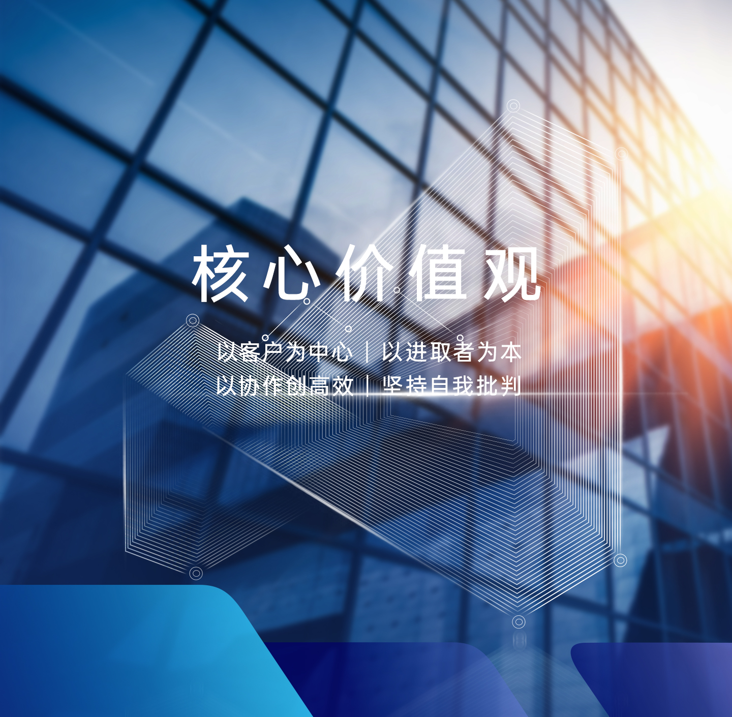 德赢·(VWIN)官方网站-AC米兰官方合作同伴
