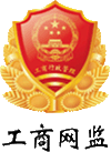 德赢·(VWIN)官方网站-AC米兰官方合作同伴