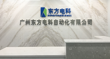 烟台亿万先生电子科技生长有限公司